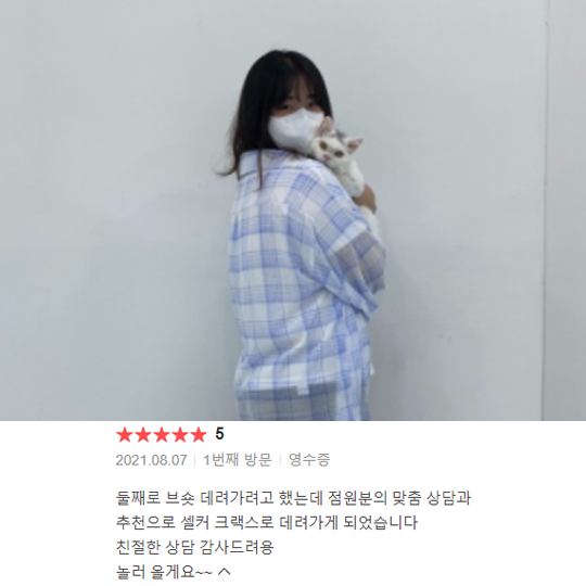 분양후기