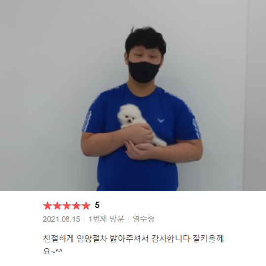 분양후기