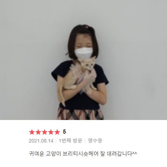 분양후기