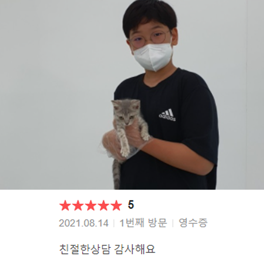 분양후기