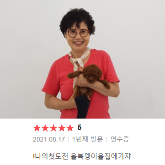 분양후기