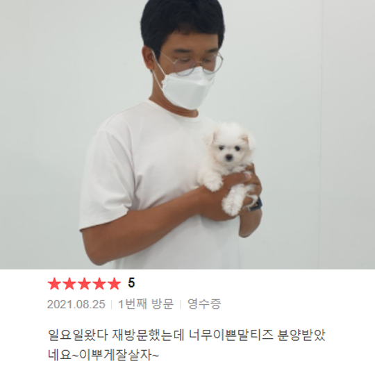 분양후기