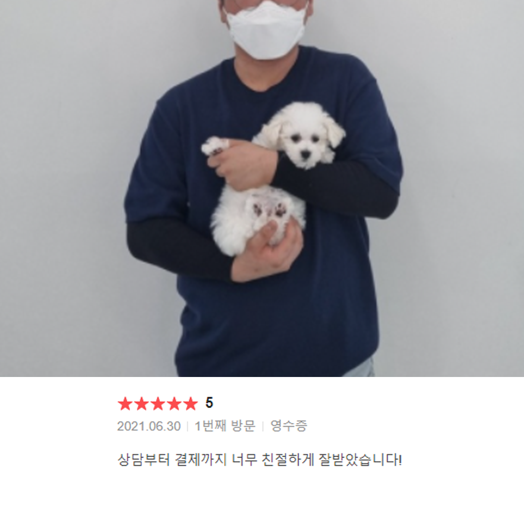 분양후기