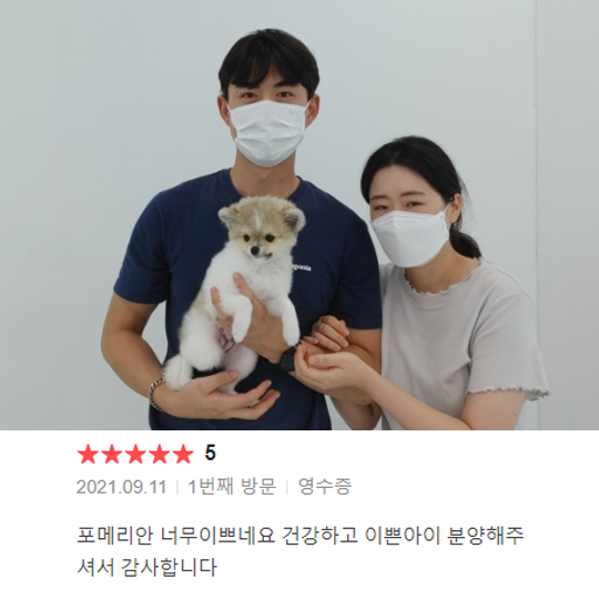 분양후기
