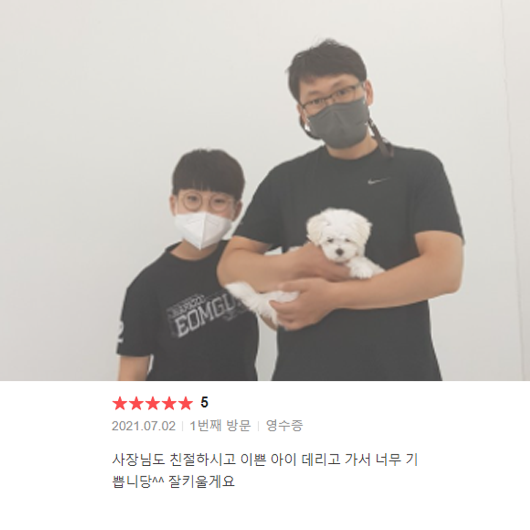 분양후기