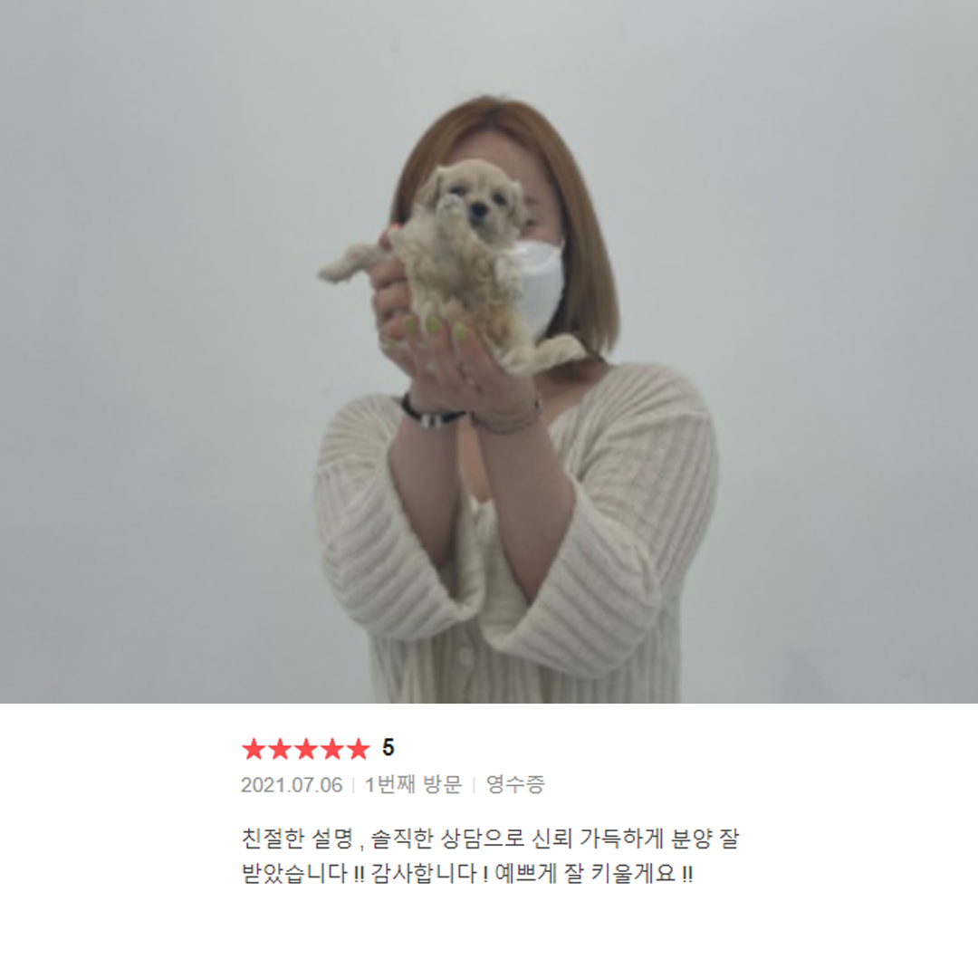 분양후기