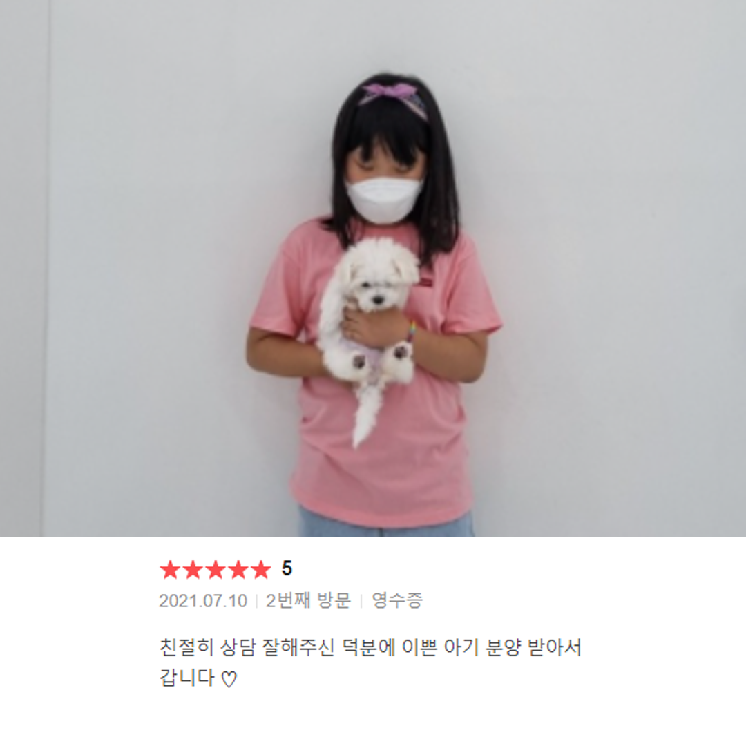 분양후기