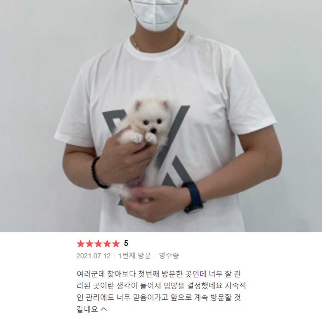 분양후기