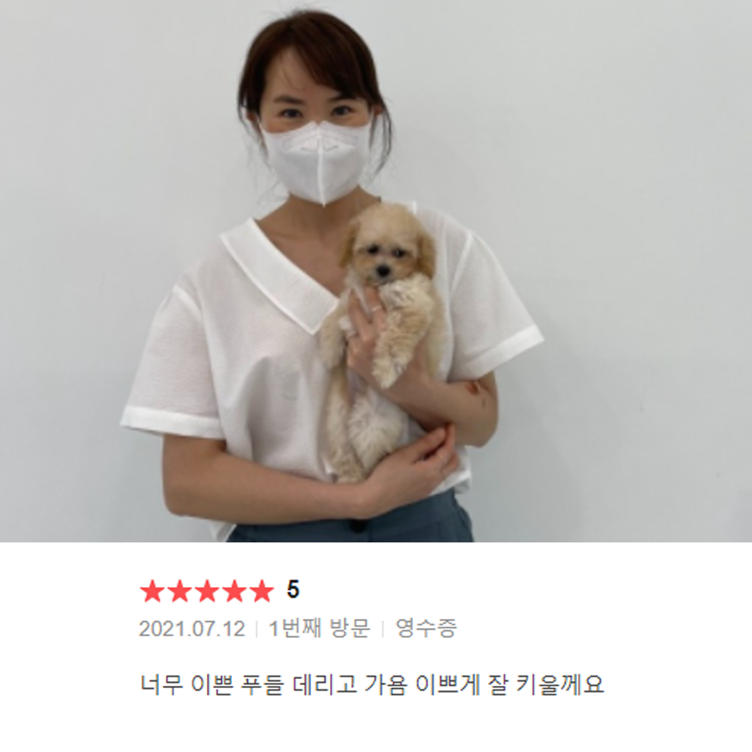 분양후기