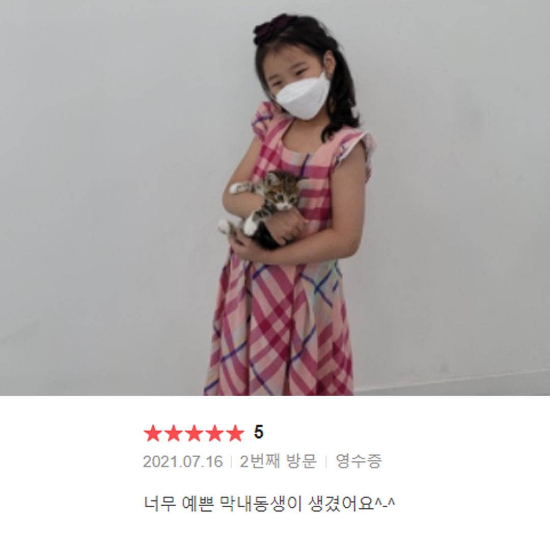 분양후기