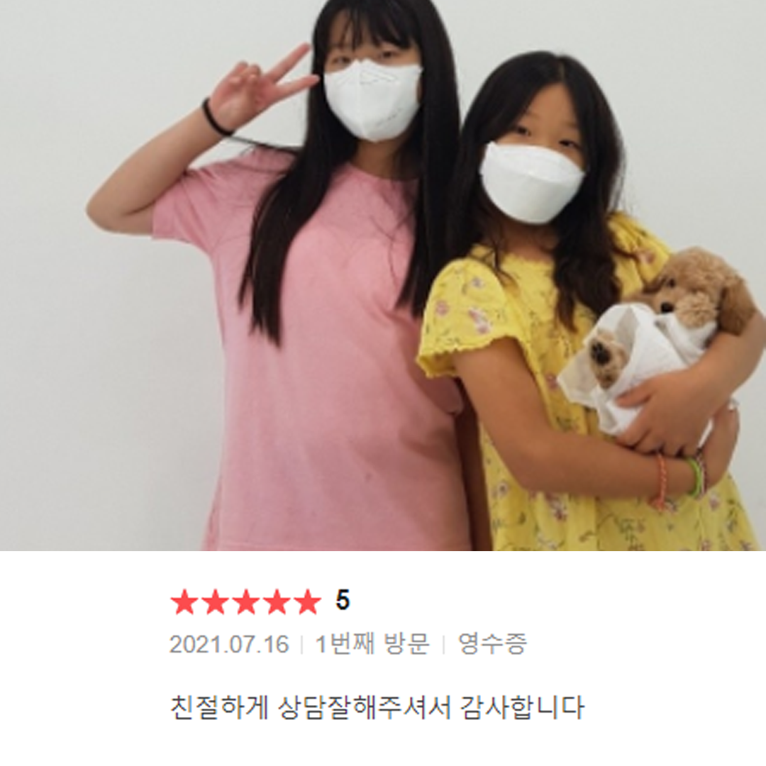 분양후기