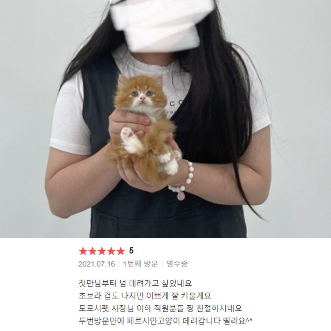 분양후기