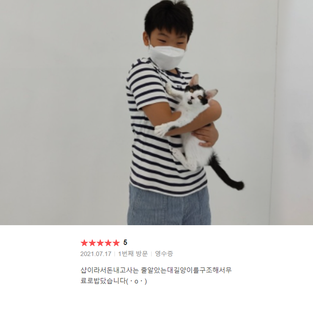 분양후기