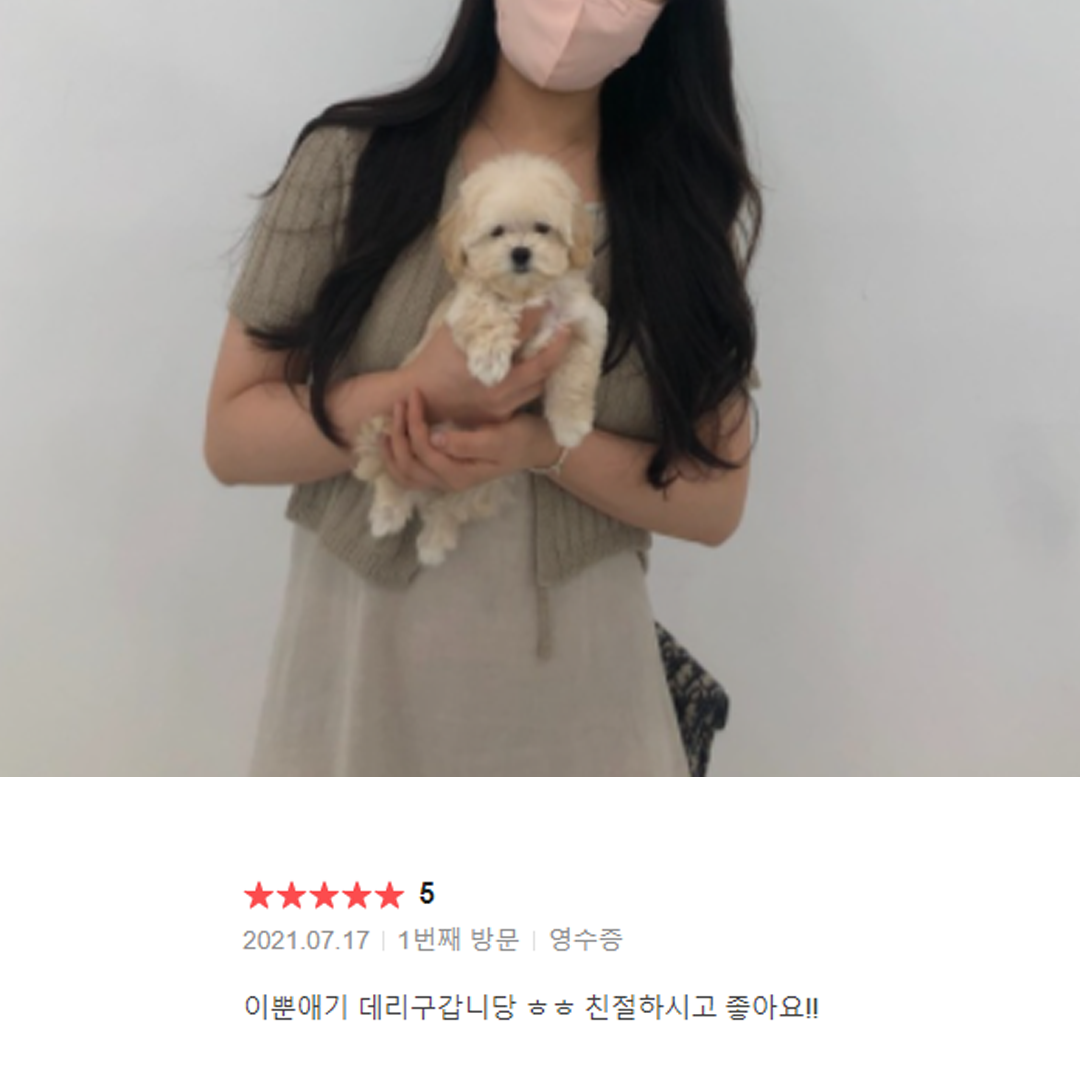 분양후기