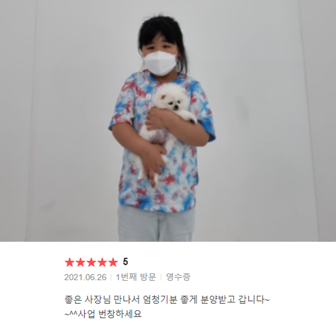 분양후기