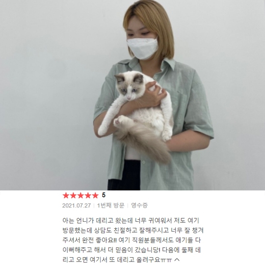 분양후기