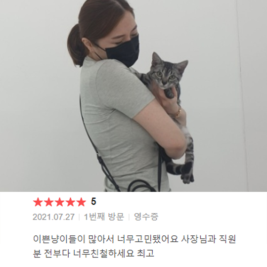 분양후기
