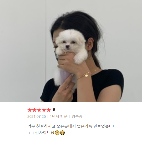분양후기