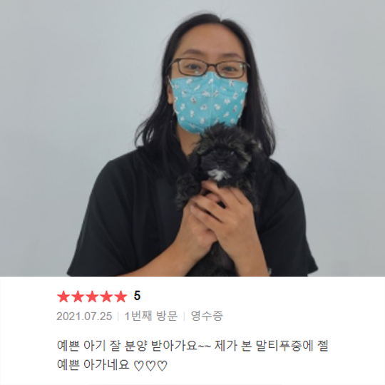 분양후기