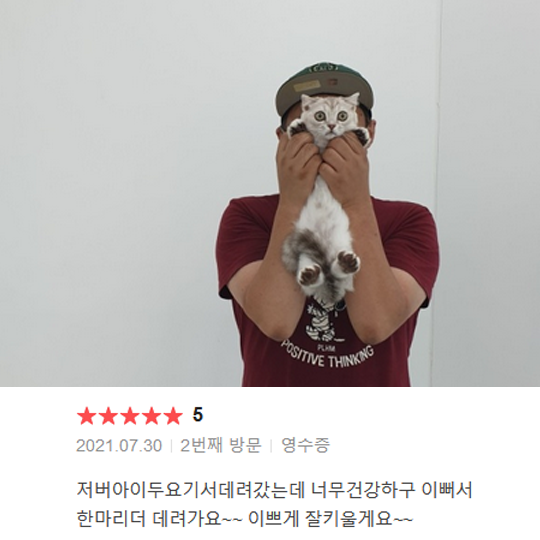 분양후기