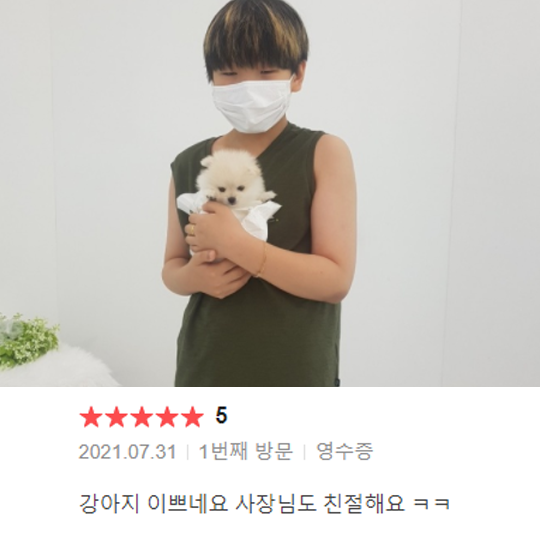 분양후기